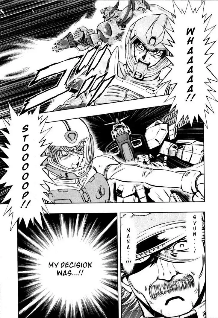 Kidou Senshi Gundam Climax U.C. Chapter 2 3